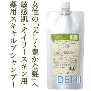 Biove / ビオーブ　リフレッシュスキャルプシャンプー　-医薬部外品-【容量：2サイズあり】　<250ml・詰替え用450ml>