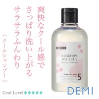 HALEMA’O / ハレマオ　シャンプー ミント5【容量：2種類あり】　<250ml・500ml>