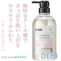 HALEMA’O / ハレマオ　シャンプー ミント5【容量：2種類あり】　<250ml・500ml>