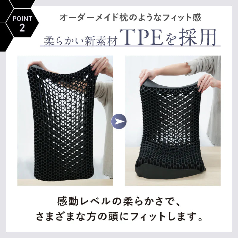 niplux SOOMIN PILLOW　スーミンピロー