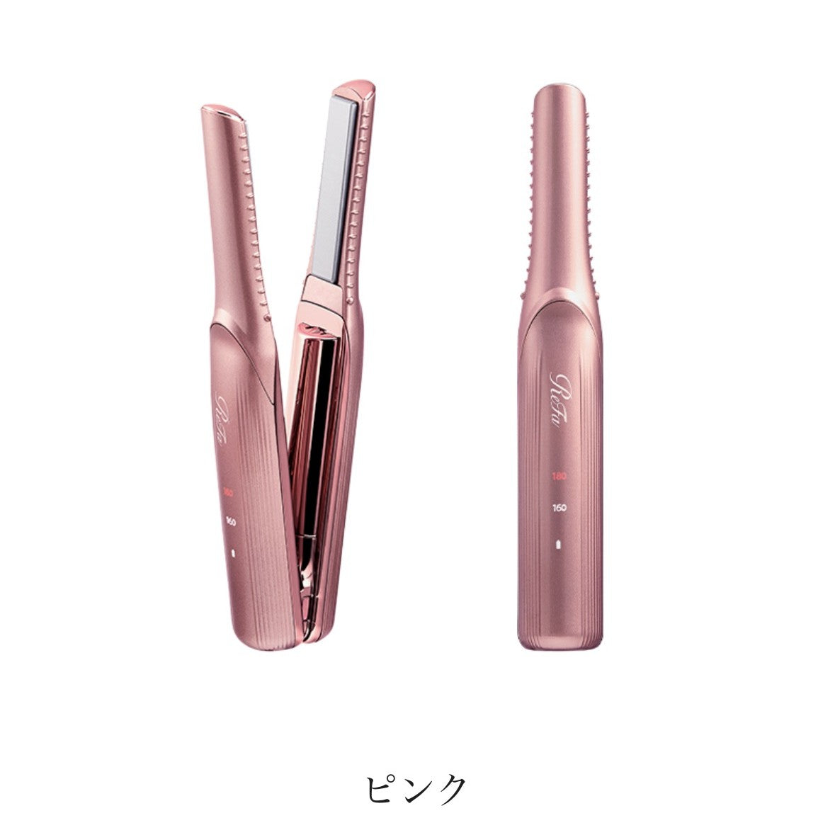 ReFa/リファ　ReFa FINGER IRON ST　リファフィンガーアイロン ST　<カラー：7色あり>