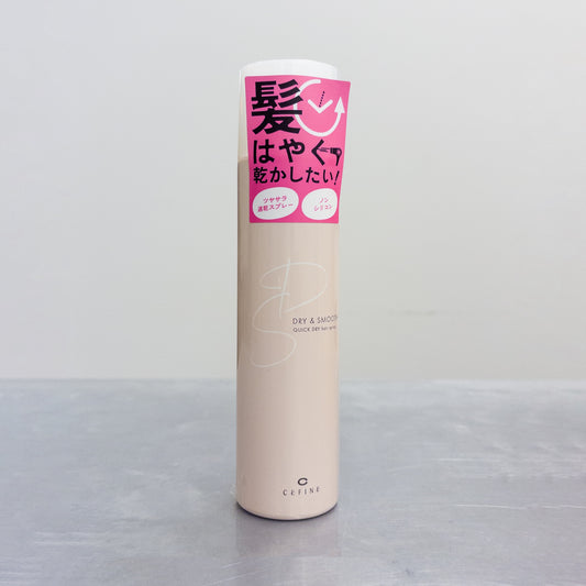 【現品限り‼/アウトレット】セフィーヌ　クイックドライ ヘアスプレー　<160g>