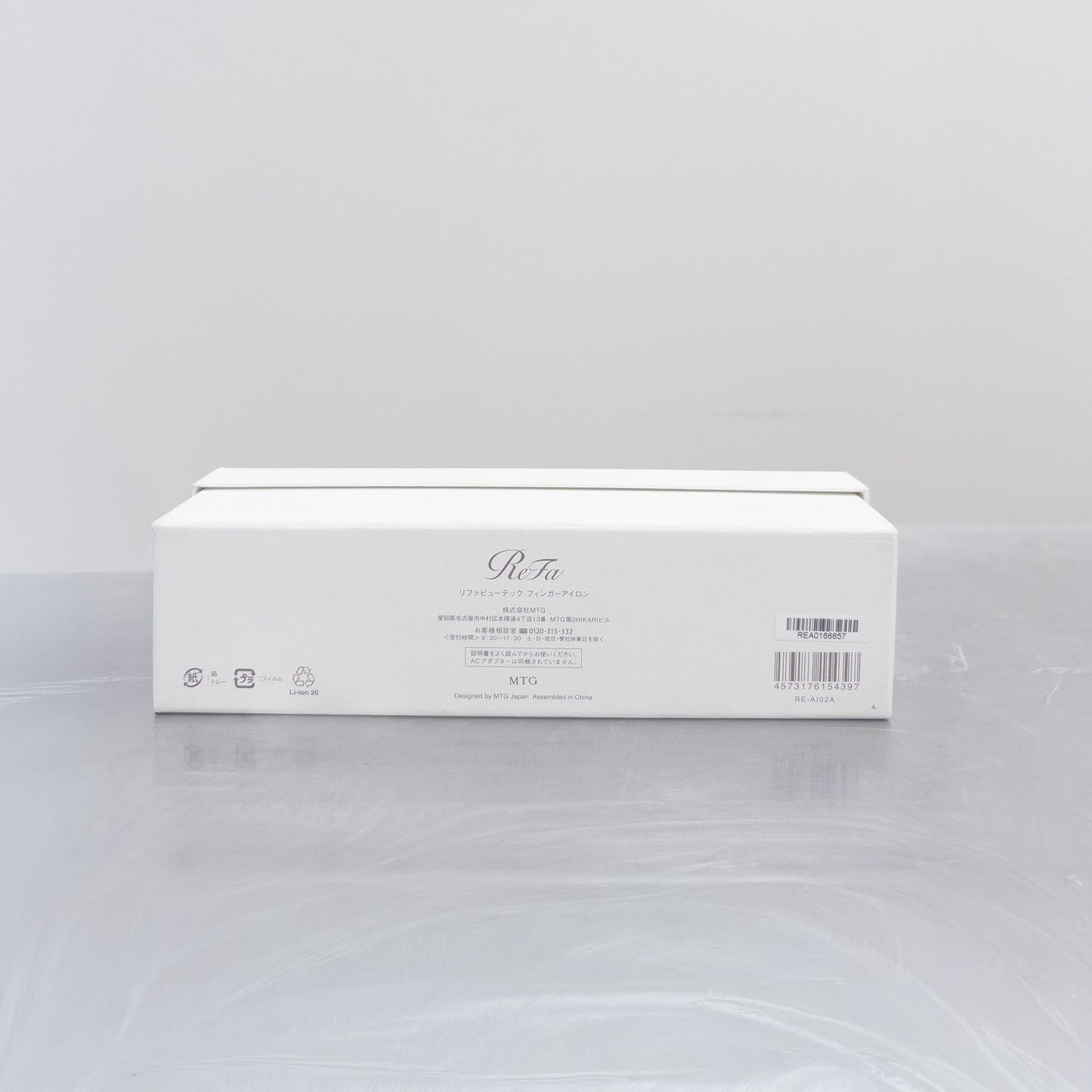 【限定限り‼/アウトレット】ReFa / リファ　フィンガーアイロン【カラー：ホワイト】