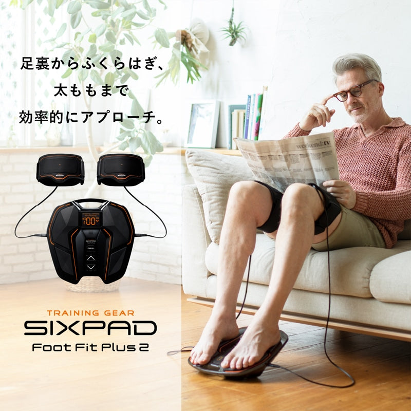 SIXPAD / シックスパッド　Foot Fit Plus 2（フットフィット プラス2）