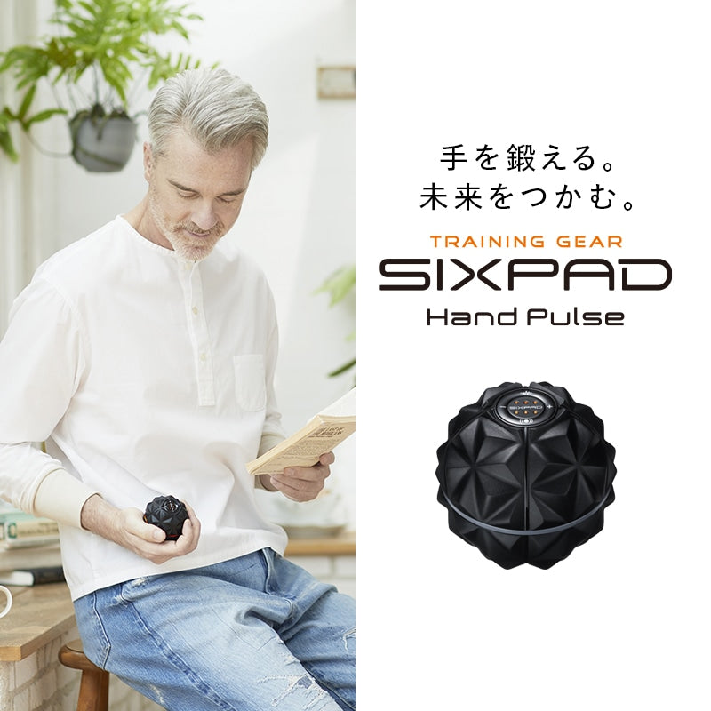 SIXPAD / シックスパッド　Hand Pulse（ハンドパルス）