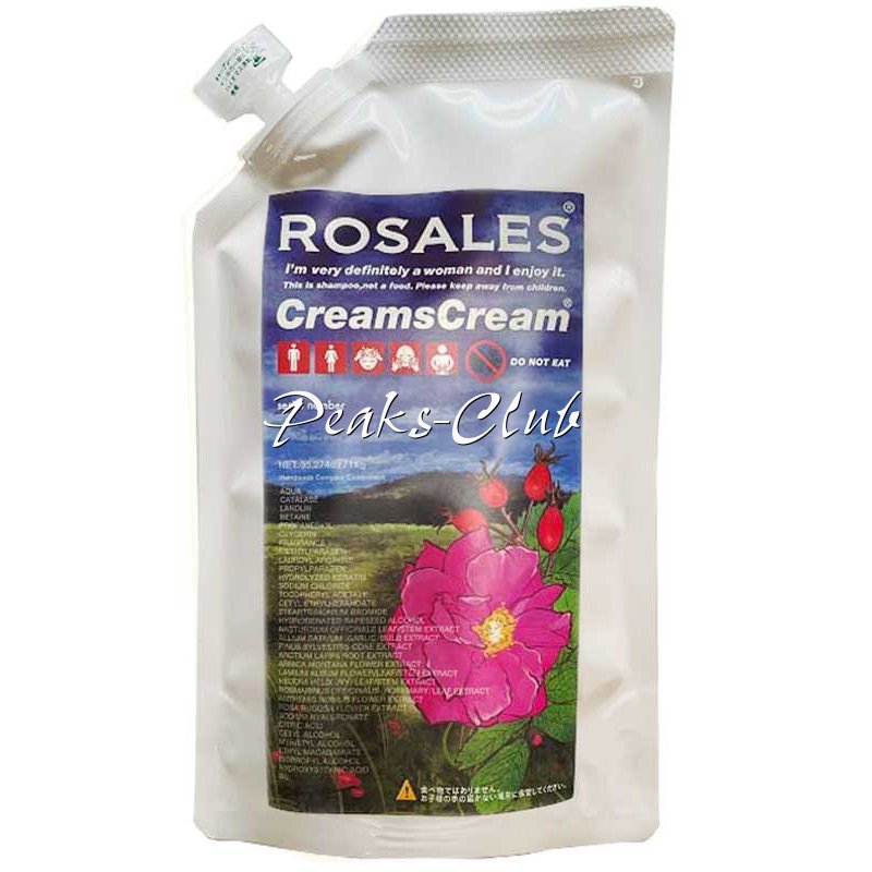 Creams Cream redoxing / クリームズクリーム レドキシング【香り：8種類あり】【容量：3サイズあり】　<100g・300g・1,000g>