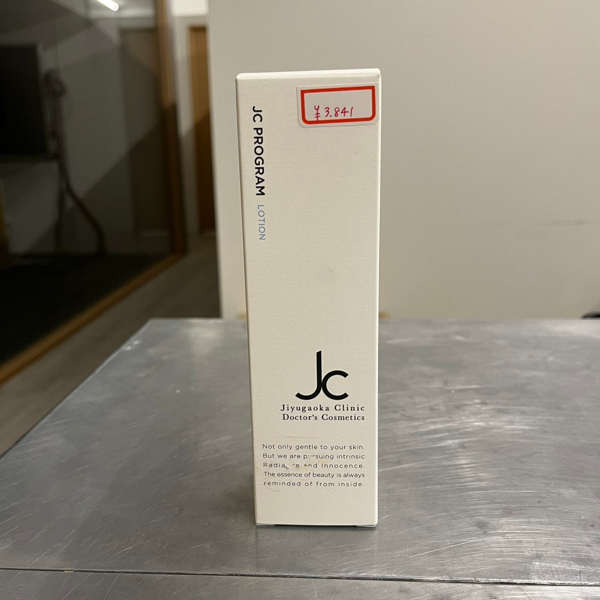 【現品限り‼/アウトレット】JC / 自由ヶ丘クリニック　ローション（化粧水）　<200ml>