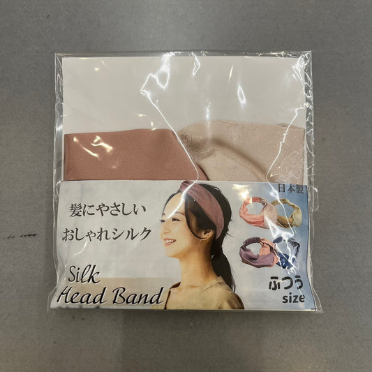 【現品限り‼/アウトレット】小杉織物　シルクヘアバンド【カラー：濃ベージュ×ベージュ】