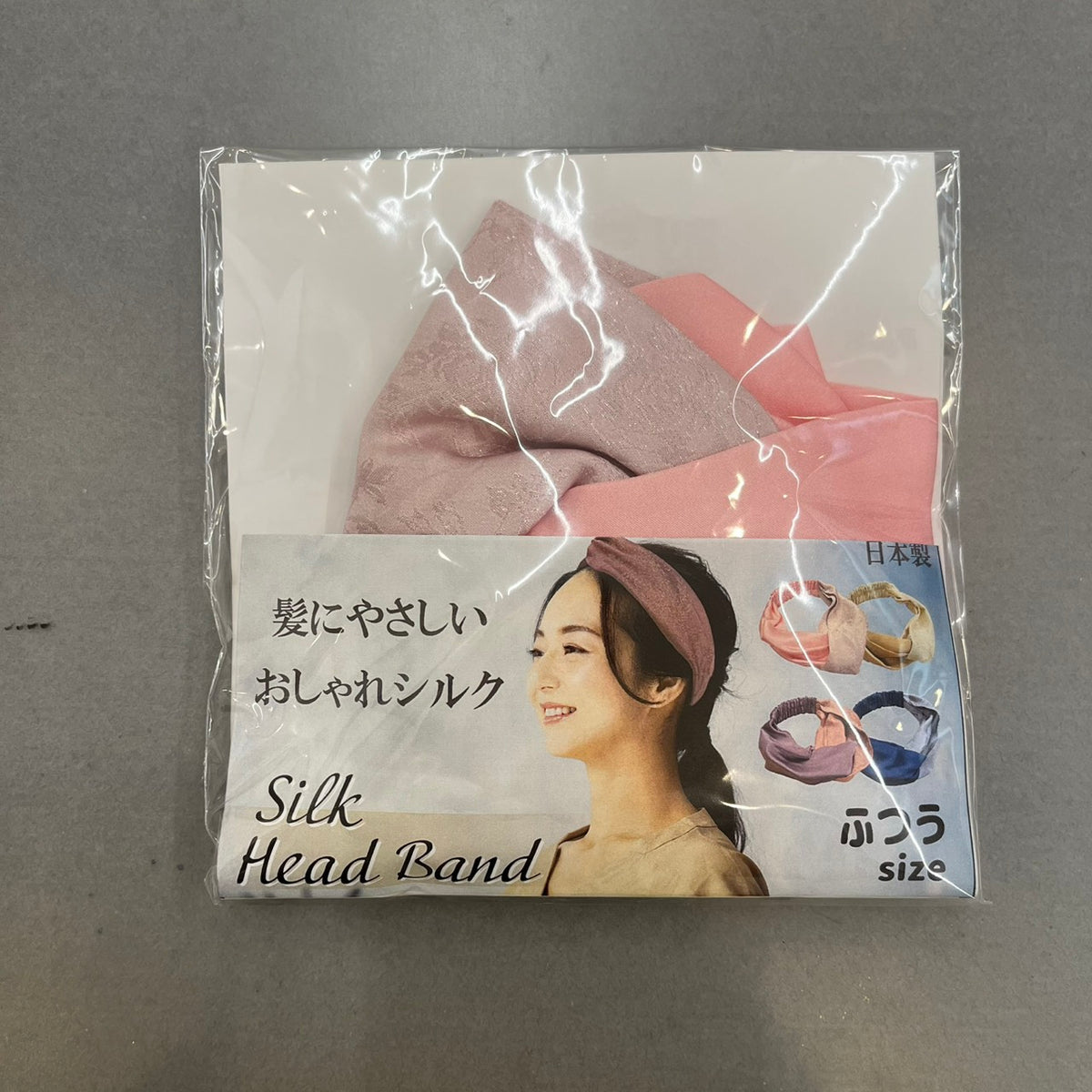 【現品限り‼/アウトレット】小杉織物　シルクヘアバンド【カラー：ピンク×サーモン】