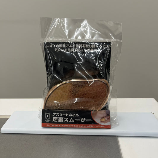 【現品限り‼/アウトレット】ATHLETE NAIL / アスリートネイル　足裏スムーサー【カラー：ブロンズ】