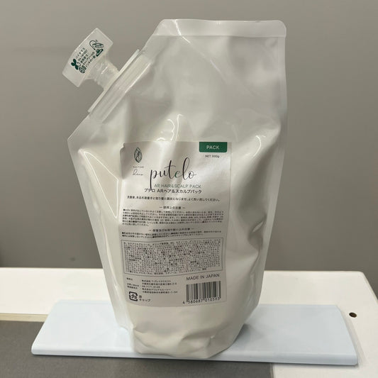 【現品限り‼/アウトレット】putelo / プテロ　AR ヘア＆スカルプパック　<詰め替え用500g>