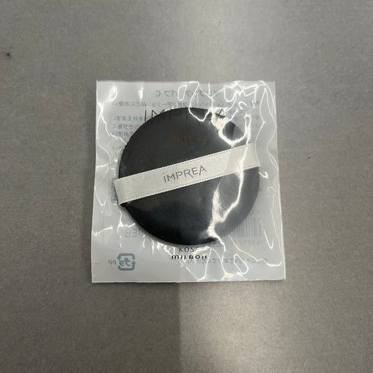 【現品限り‼/アウトレット】iMPREA / インプレア　パフ Ｃ