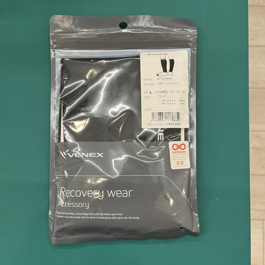 【現品限り‼/アウトレット】VENEX / ベネクス　レッグコンフォート【サイズ：L（ふくらはぎ周り34～42㎝】