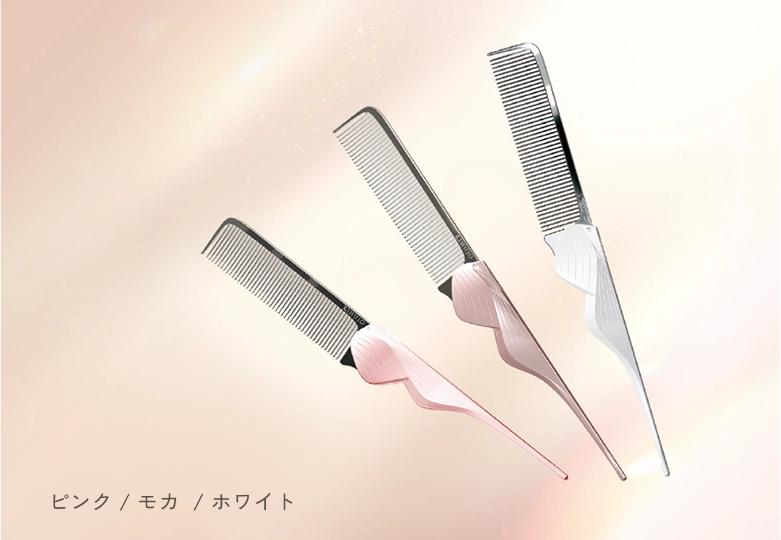 KINUJO シルキージュエルコーム　【カラー：３色あり】