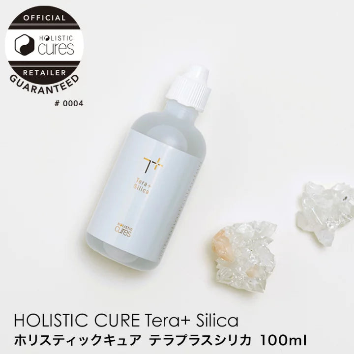 HOLISTIC cures / ホリスティックキュアーズ　テラプラスシリカ　<100ml>