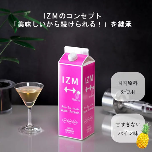 IZM / イズム　ウォータープロテイン　<1,000ml>