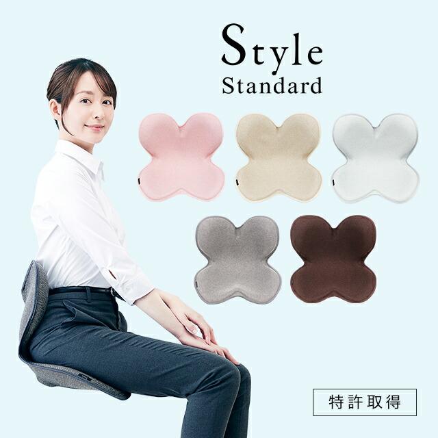 Style / スタイル　Standard F01（生地在り仕様）【カラー：5色あり】