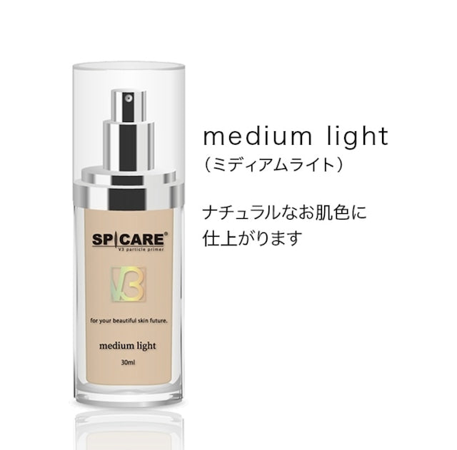 SPICARE / スピケア　V3 パーティクルプライマー【2タイプあり】　<30ml>