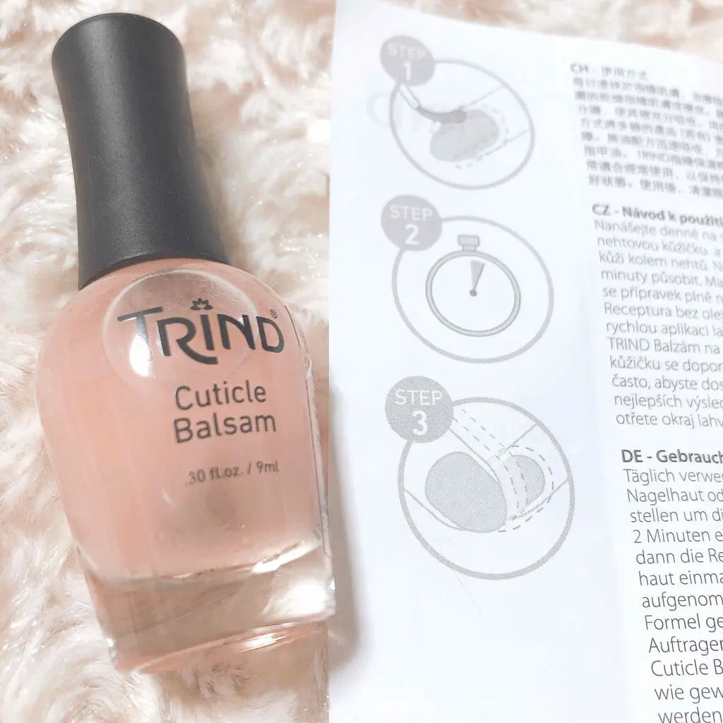 TRIND /トリンド　キューティクル バルサム　<9ml>