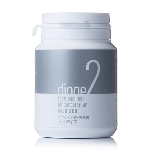 dione / ディオーネ　dione2 ビフィズス菌+乳酸菌 イメディス　<60粒>