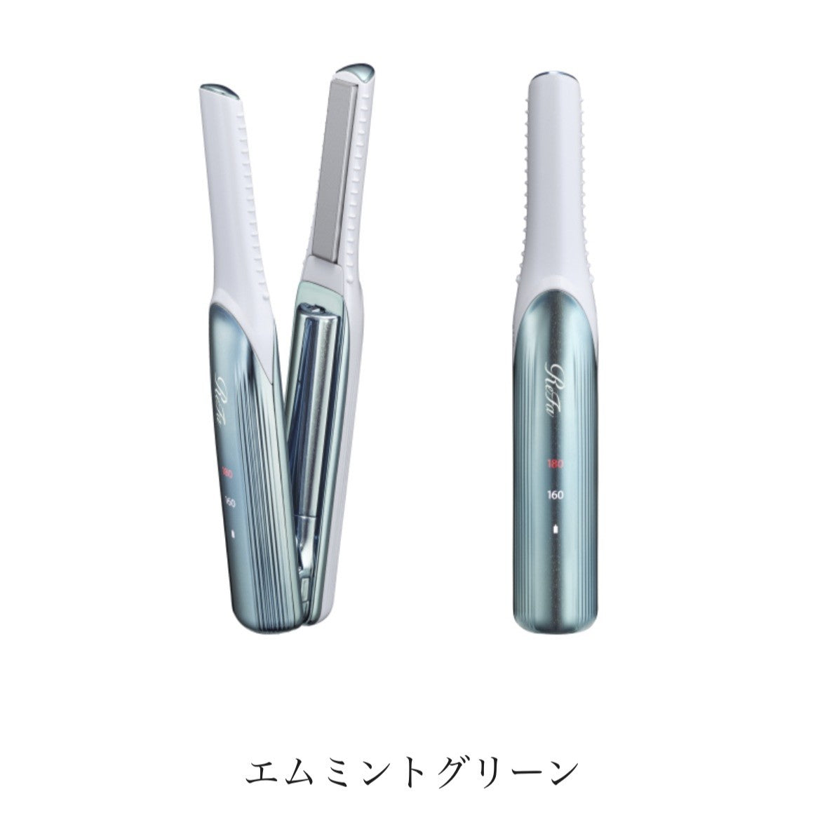 ReFa/リファ　ReFa FINGER IRON ST　リファフィンガーアイロン ST　<カラー：7色あり>