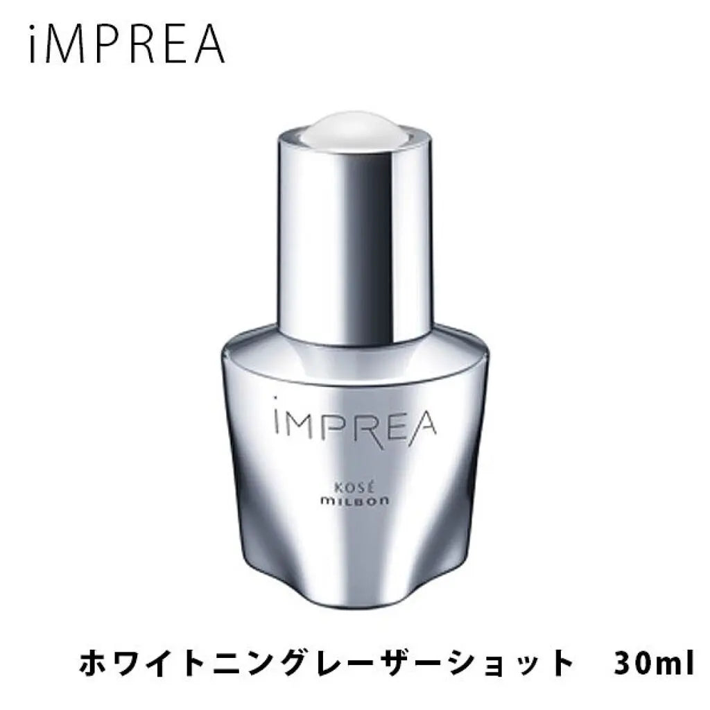 iMPREA / インプレア　ホワイトニング レーザーショット　-医薬部外品-【容量：2サイズあり】　<30ml・50ml>