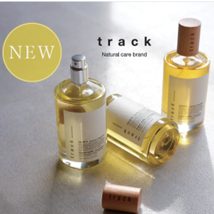 track / トラック　オイル【3タイプあり】　<90ml>