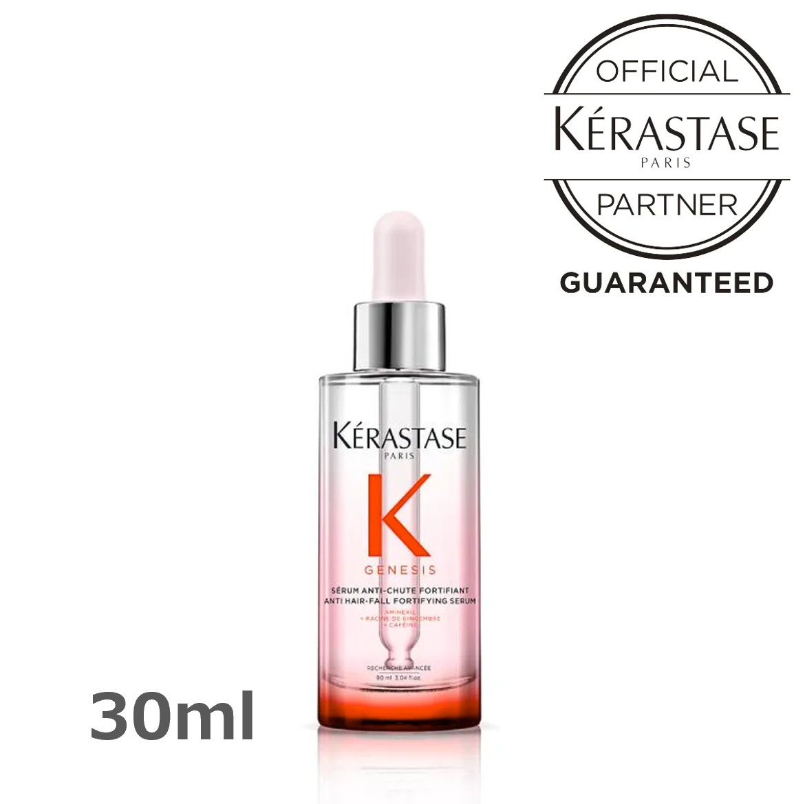 KERASTASE / ケラスターゼ　ジェネシス セラム フォーティファイ【容量：2サイズあり】　<30ml・90ml>