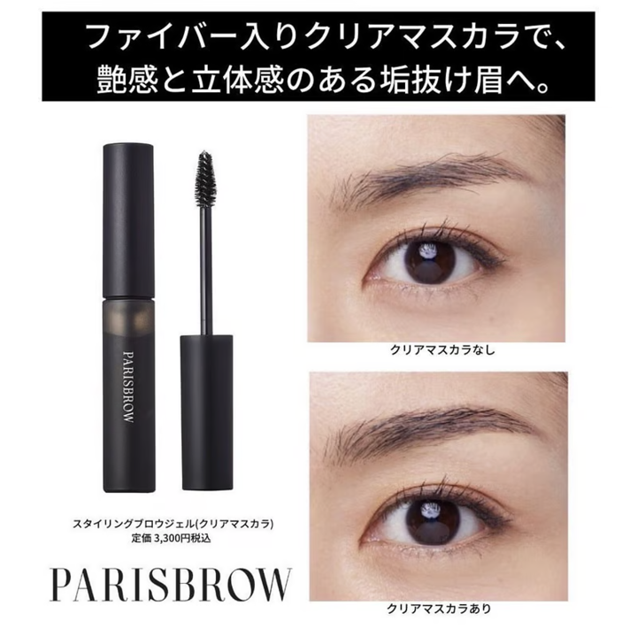 PARISBROW / パリブロウ　スタイリングブロウジェル 01 クリア