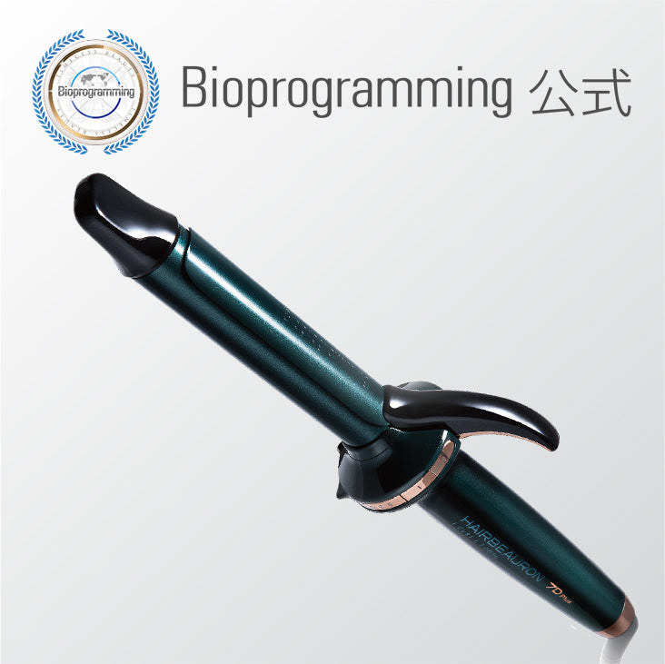 Bioprogramming / バイオプログラミング　ヘアビューロン 7D Plus [カール]　【サイズ：2タイプあり】　<26.5㎜・34.0㎜>