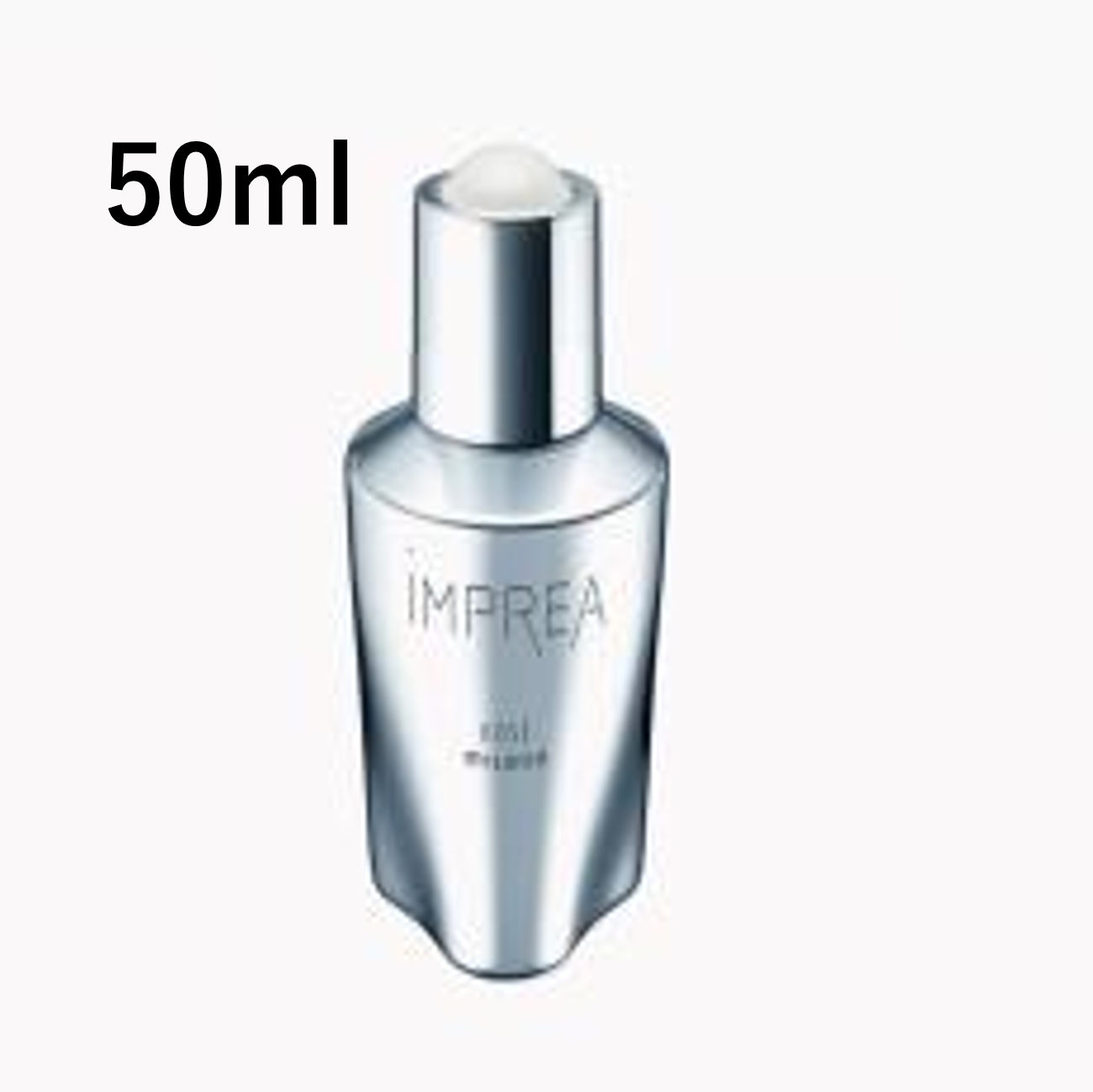 iMPREA / インプレア　ホワイトニング レーザーショット　-医薬部外品-【容量：2サイズあり】　<30ml・50ml>