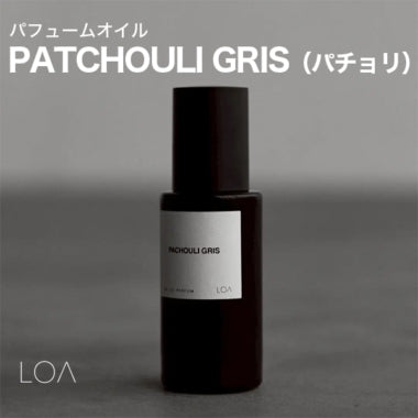LOA THE OIL / ロアザオイル　オイルパフューム【香り：3種類あり】　<70ml>