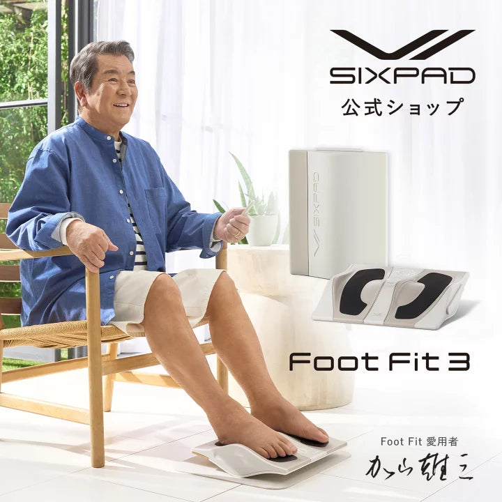 SIXPAD / シックスパッド　Foot Fit 3（フットフィット 3）