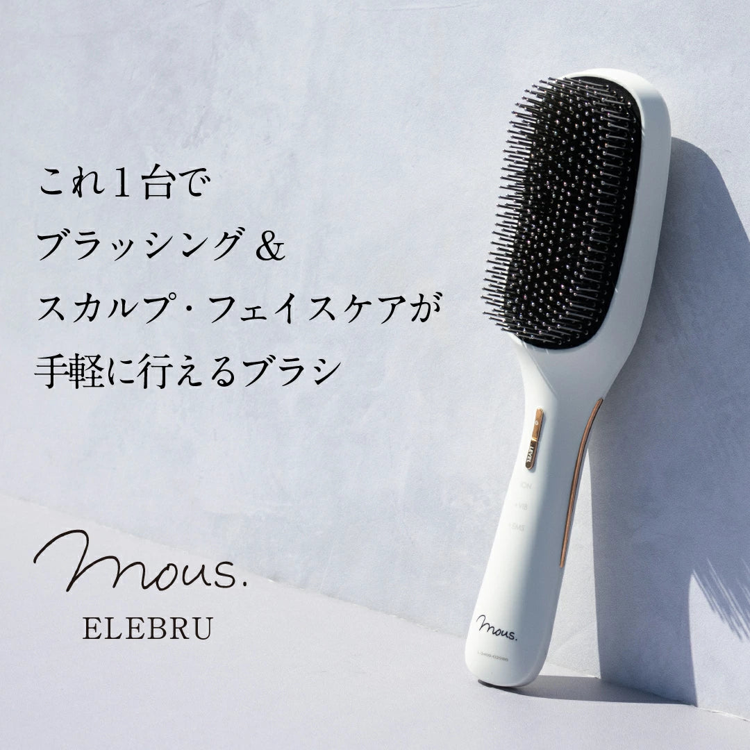 mous.　エレブラ