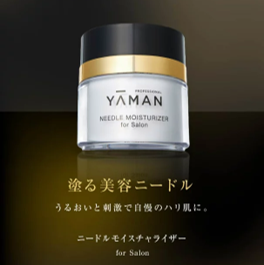 YA-MAN / ヤーマン　ニードルモイスチャライザー for salon　<25g>