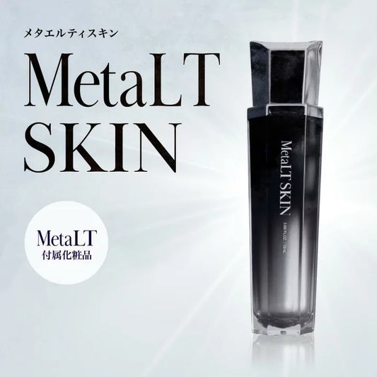 MetaLT / メタエルティ　メタエルティ スキン　<115ml>