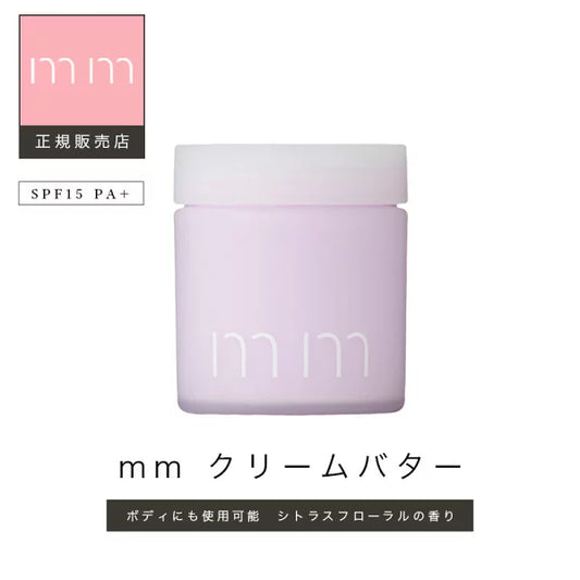 mm / ミリ　クリームバター　SPF10 PA+　<30g>