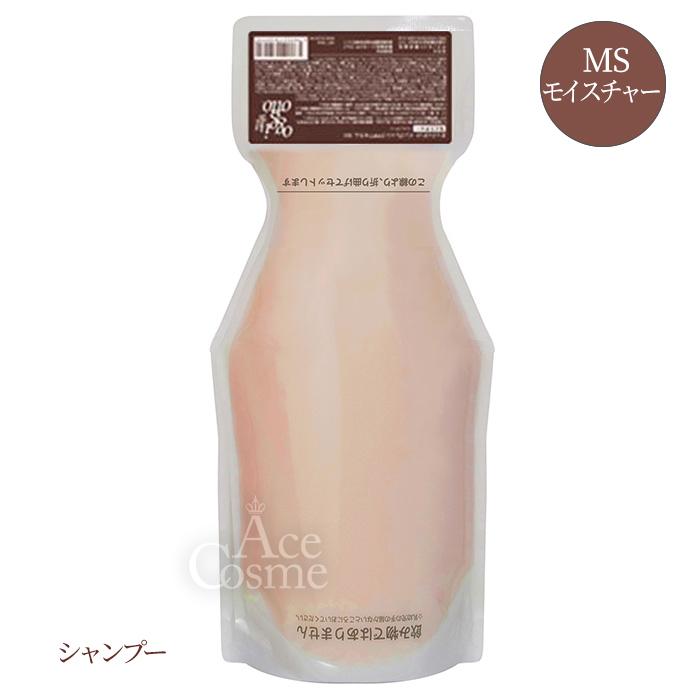 oggi otto / オッジィオット　インプレッシブPPTセラム MS（モイスチャー）【容量：2サイズあり】　<250ml・詰替え用700ml>