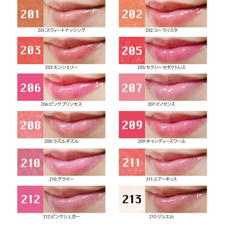 LIP ADDICT / リップアディクト　リップアディクト【カラー：12色あり】　<7ml>