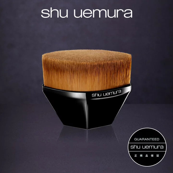 SHU UEMURA / シュウウエムラ　ペタル 55 ファンデーション ブラシ