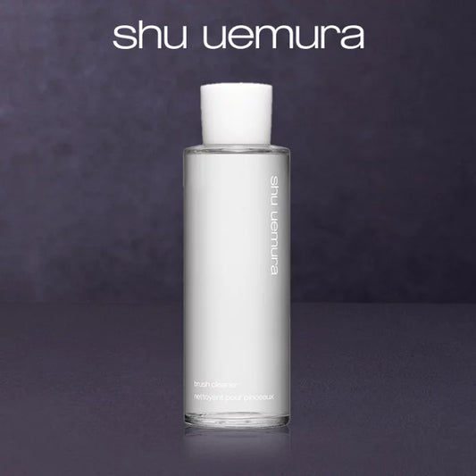 SHU UEMURA / シュウウエムラ　ブラシ クリーナー　<140mL>