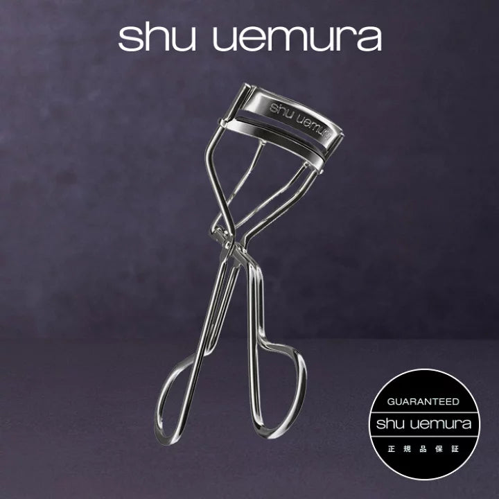 SHU UEMURA / シュウウエムラ　アイラッシュカーラー N