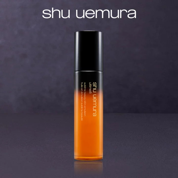 SHU UEMURA / シュウウエムラ　アルティム8 スブリム ビューティオイル イン エマルジョン　<75mL>