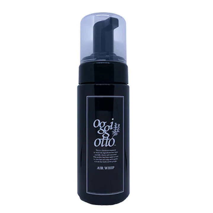 oggi otto / オッジィオット　エアーホイップ　<150ml>